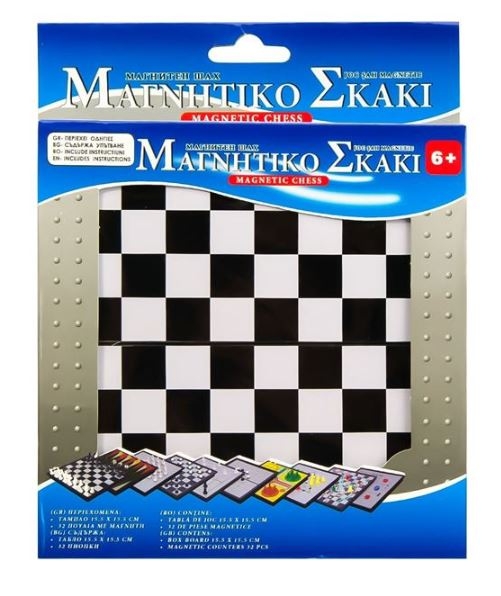 Joc de societate - Mini Sah magnetic - Joc pentru copii (6+)