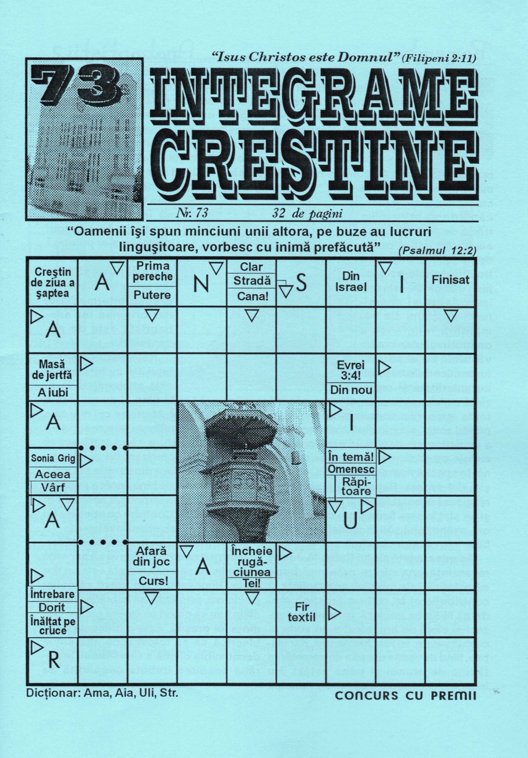 Integrame crestine - nr. 73