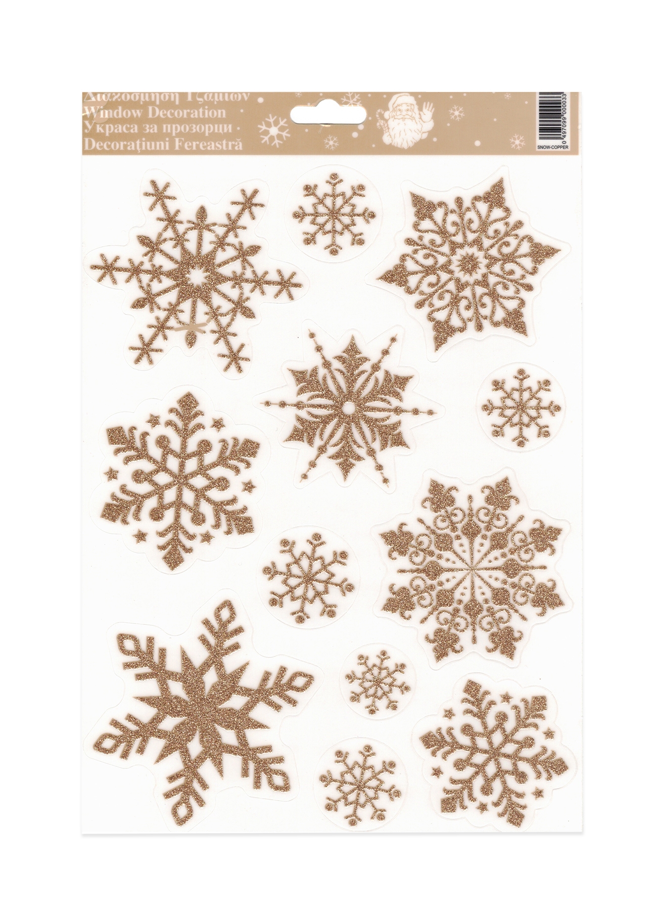 Decorațiuni Fereastră, crăciun, aurii - 12 buc Decorațiuni Fereastră, crăciun, aurii - 12 buc