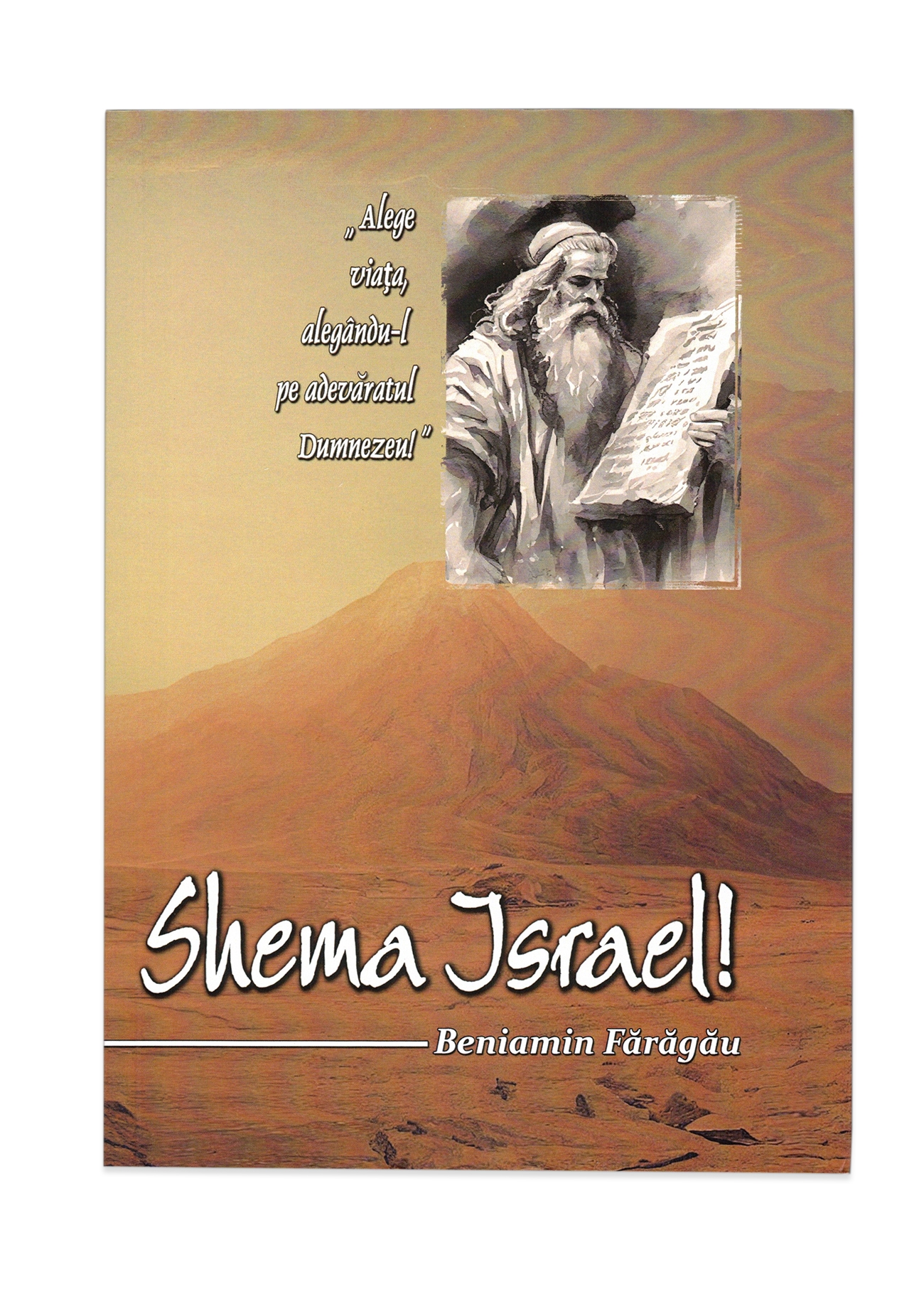 Deuteronom - Shema Israel! - comentariu biblic Deuteronom - Shema Israel! - comentariu biblic