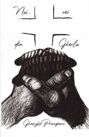 Noi, cei din Gherla Noi, cei din Gherla