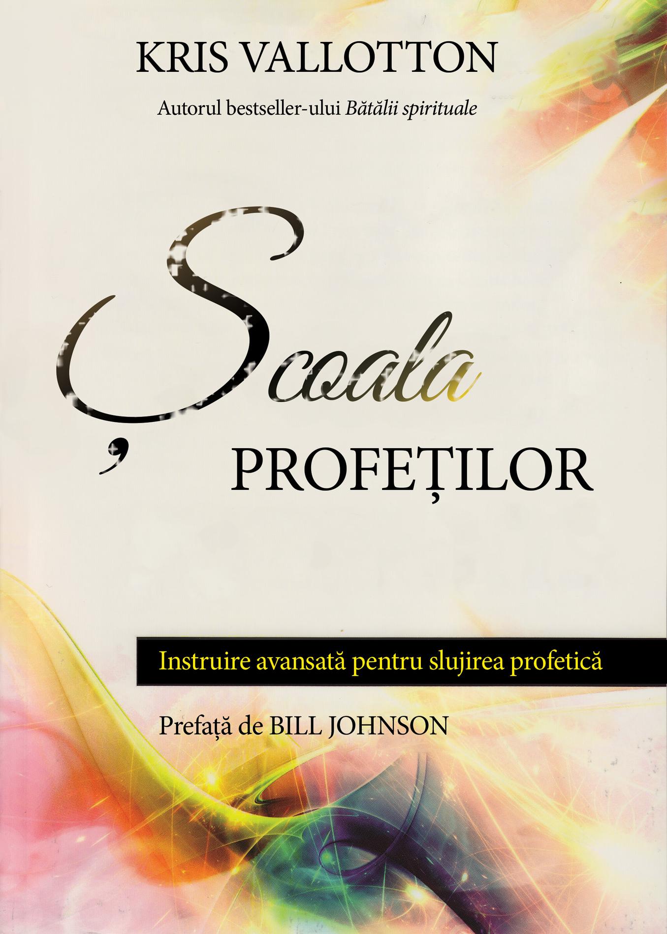 Scoala Profetilor Scoala Profetilor