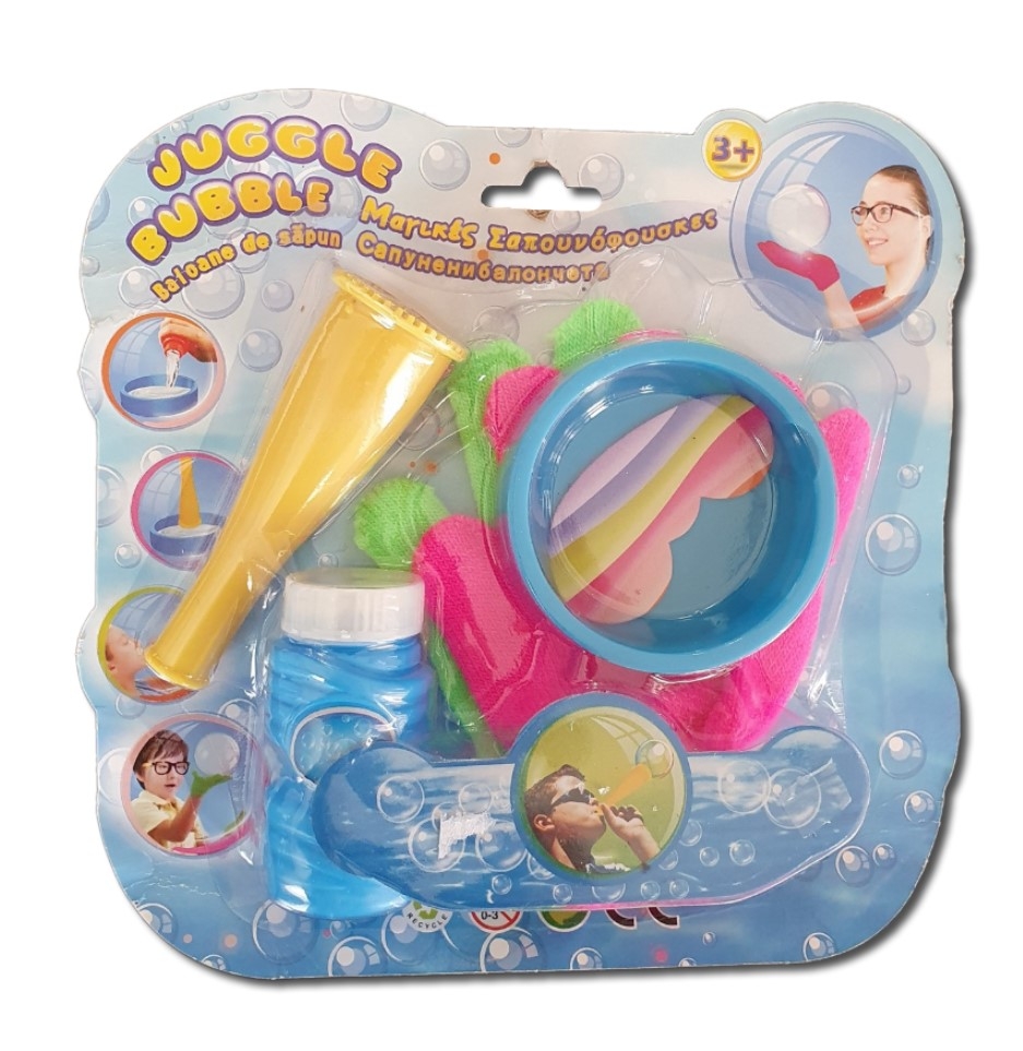 Jucarie baloane de sapun - Activitati pentru copii (3+) Jucarie baloane de sapun - Activitati pentru copii (3+)