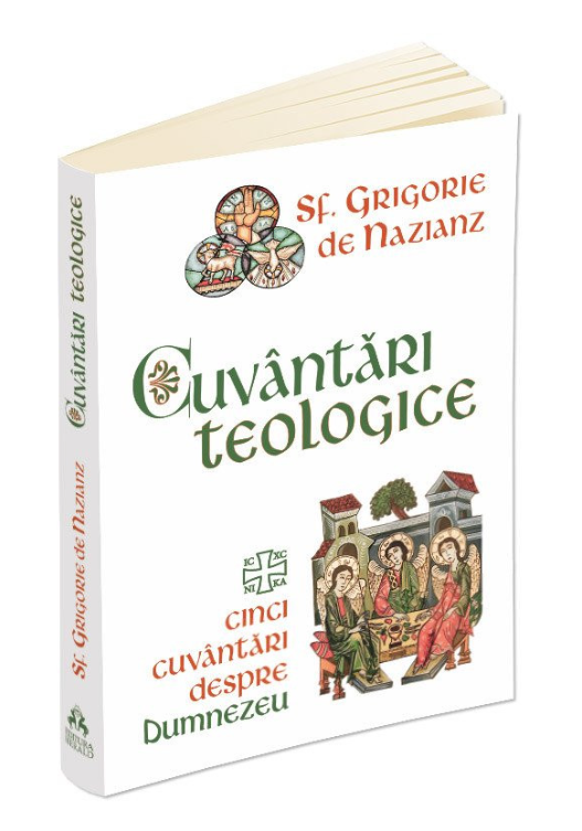 Cuvantari teologice - Cinci cuvantari despre Dumnezeu Cuvantari teologice - Cinci cuvantari despre Dumnezeu
