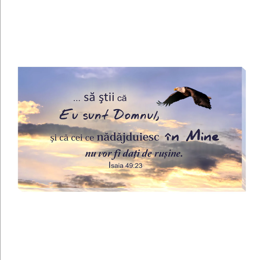 Tablou canvas - Să știi că eu sunt Domnul (25x50 cm)