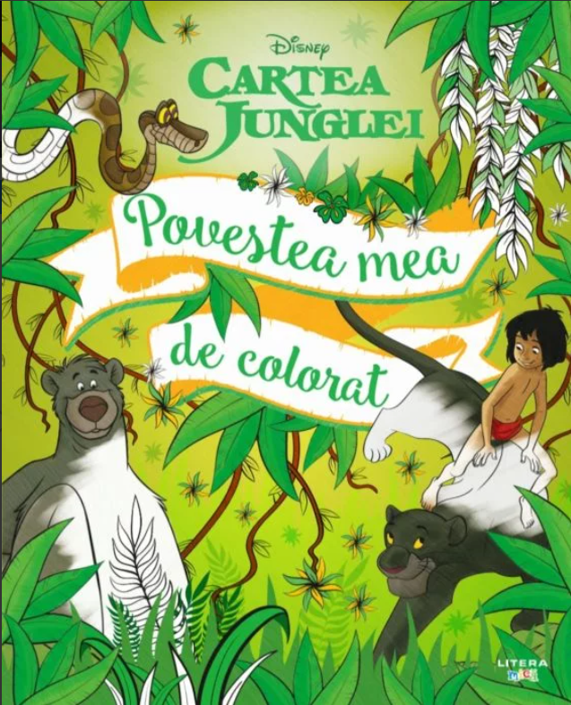Disney. Cartea Junglei. Povestea mea de colorat Disney. Cartea Junglei. Povestea mea de colorat