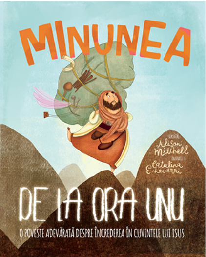 Minunea de la ora unu (Seria: Povești care spun adevărul) Minunea de la ora unu (Seria: Povești care spun adevărul)
