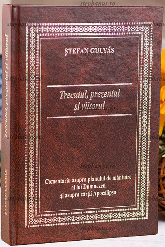Trecutul, prezentul și viitorul Trecutul, prezentul și viitorul