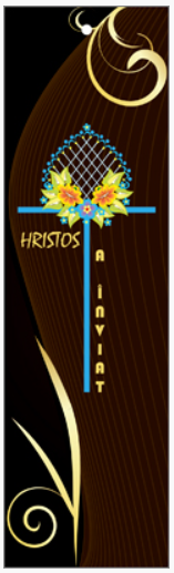 Semn de carte cu panglica maro -  Text:  "Hristos a înviat"  [111]