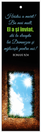 Semn de carte cu panglica neagră  -   Verset:  "Hristos a murit! Ba mai mult, El a şi înviat, stă la dreapta lui Dumnezeu şi mijloceşte pentru noi!" Romani 8:34    [126]