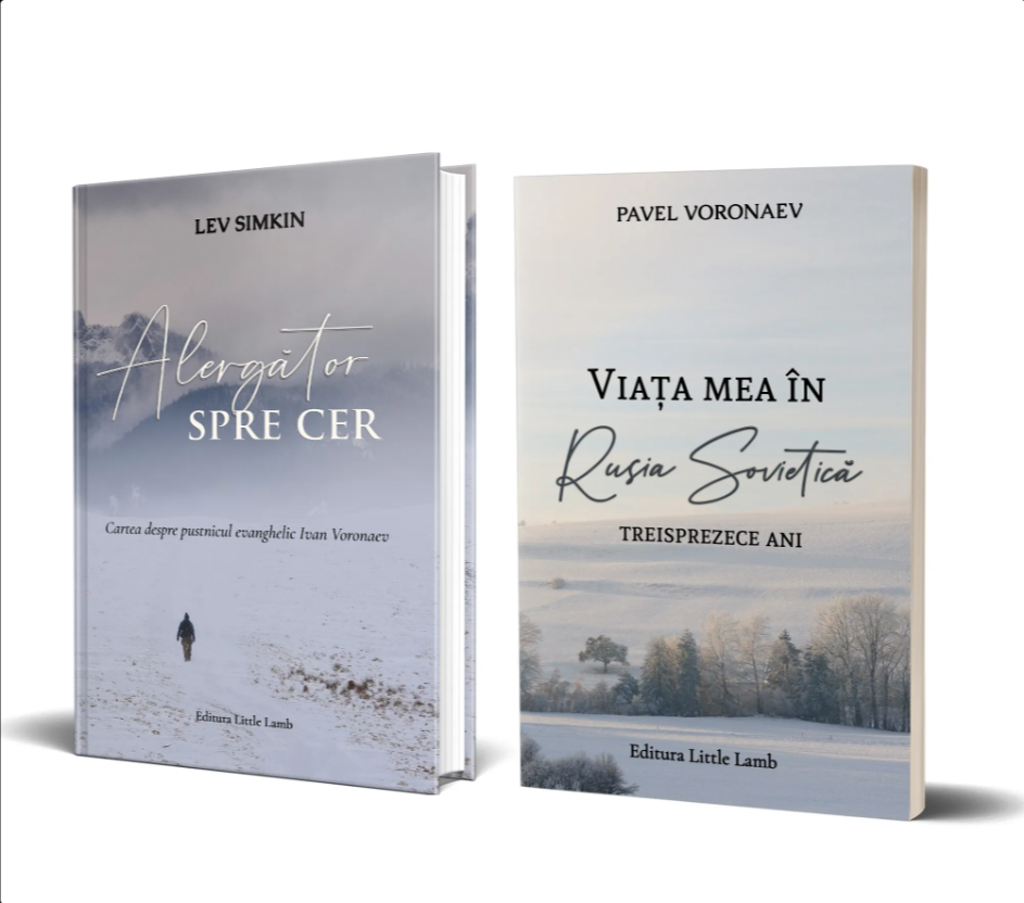 Alergător spre cer + Viața mea în Rusia Sovietică (broșură)