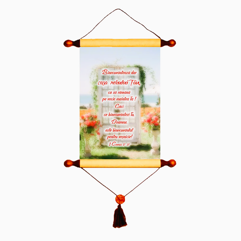 PAPIRUS A4 (30x20cm) - Binecuvanteaza dar casa robului Tau PAPIRUS A4 (30x20cm) - Binecuvanteaza dar casa robului Tau