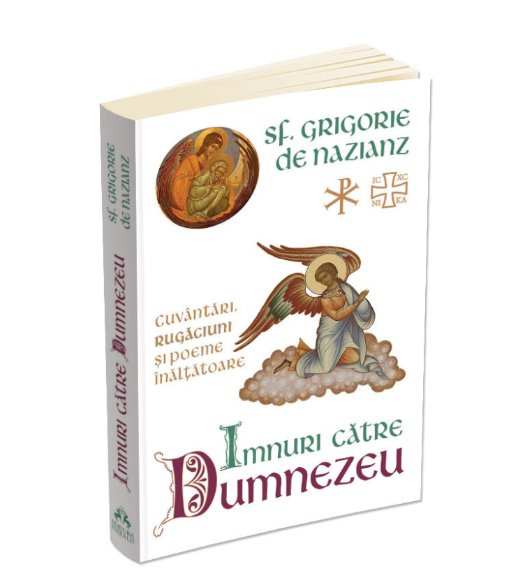 Imnuri către Dumnezeu Imnuri către Dumnezeu