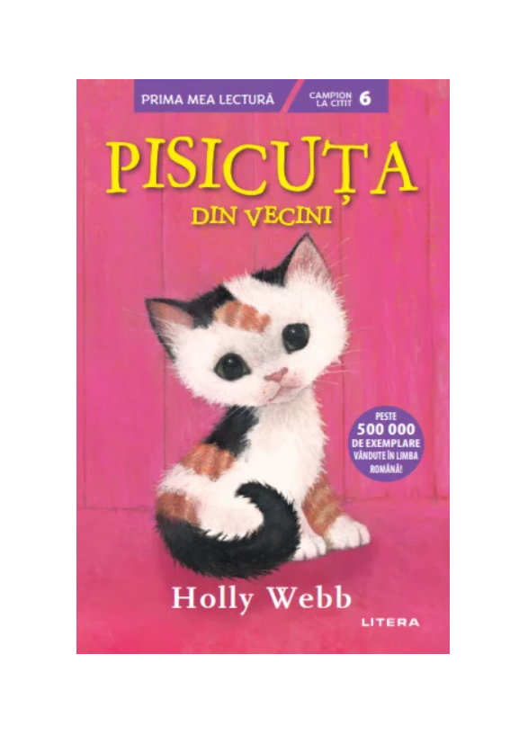 Pisicuța din vecini