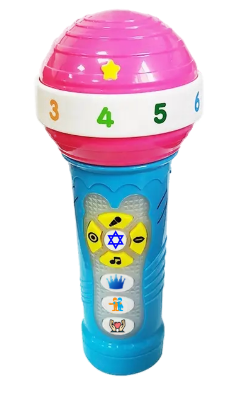 Microfon Biblic - roz Microfon Biblic - roz