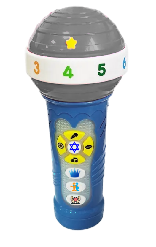 Microfon Biblic - gri Microfon Biblic - gri