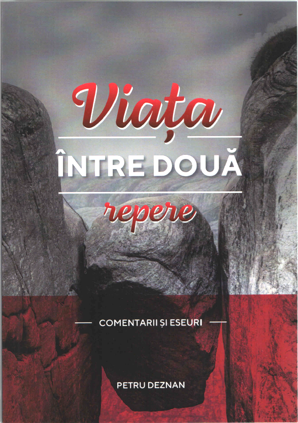 Viața între două repere