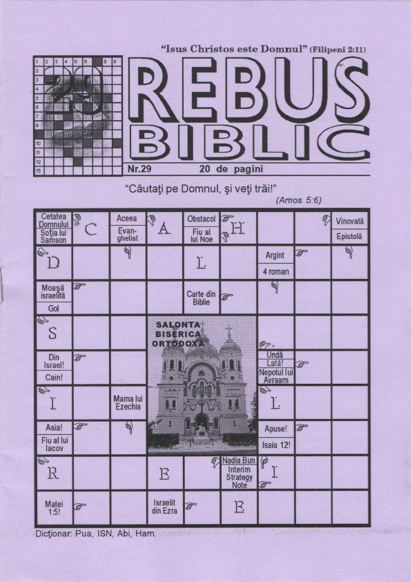 Rebus biblic - nr. 29 Rebus biblic - nr. 29