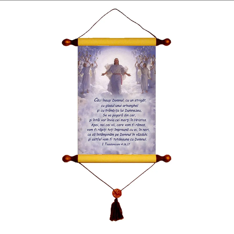 PAPIRUS A4 (30x20cm) - Caci insusi Domnul cu un strigat PAPIRUS A4 (30x20cm) - Caci insusi Domnul cu un strigat