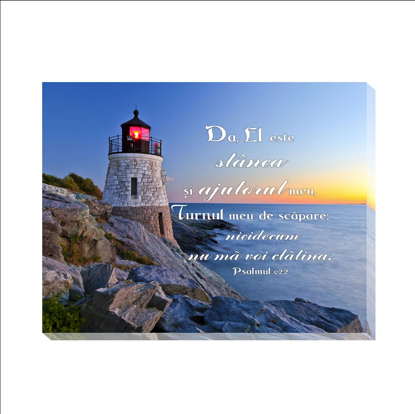 Tablou canvas (25x30cm) - Domnul este turnul meu de scăpare Tablou canvas (25x30cm) - Domnul este turnul meu de scăpare