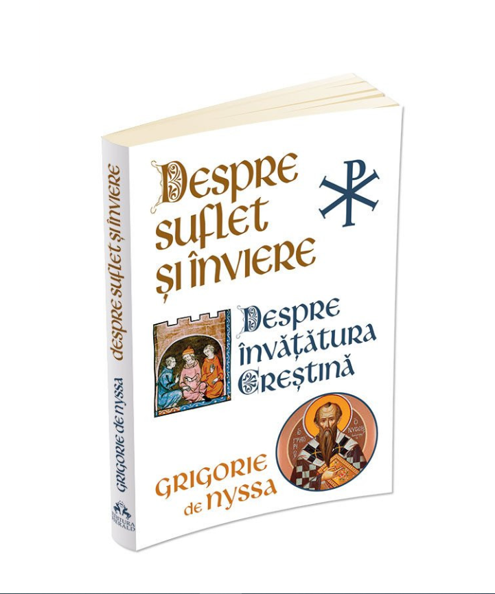 Despre suflet si inviere Despre suflet si inviere