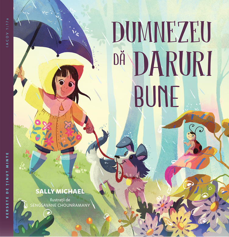 Dumnezeu dă daruri bune (Seria: Versete de ținut minte) Dumnezeu dă daruri bune (Seria: Versete de ținut minte)