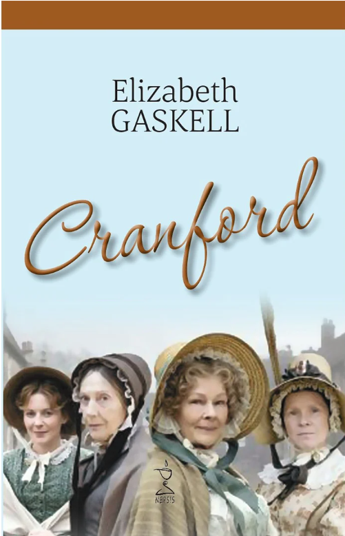 Cranford Cranford