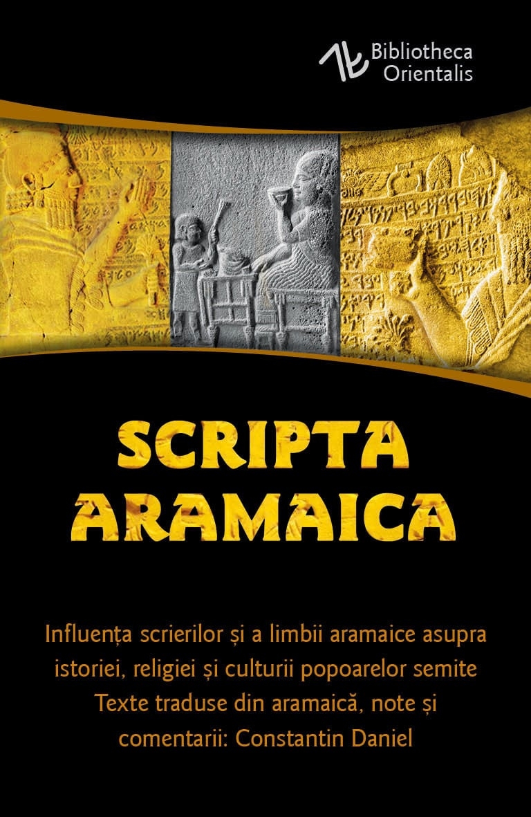 Scripta aramaica Scripta aramaica