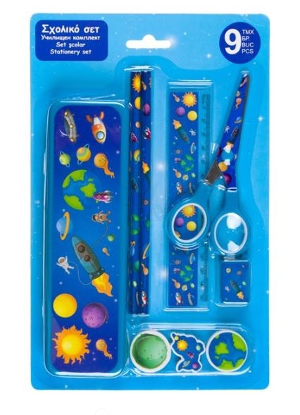 Set Scolar, 9 piese - Space (Rechizite pentru scoala) Set Scolar, 9 piese - Space (Rechizite pentru scoala)