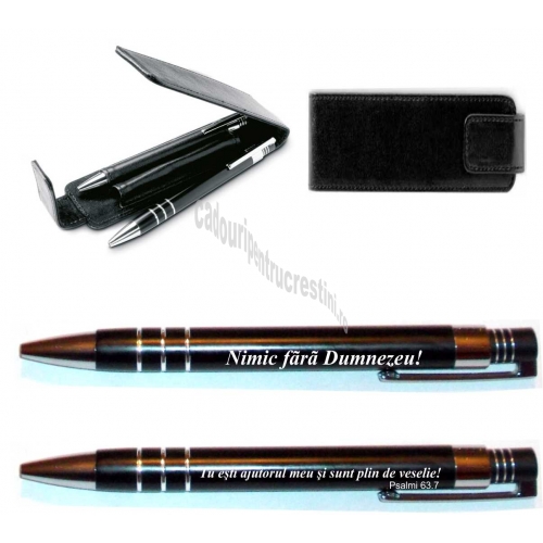 SET PIX SI CREION NEGRU SATINAT, NIMIC FARA DUMNEZEU! SET PIX SI CREION NEGRU SATINAT, NIMIC FARA DUMNEZEU!