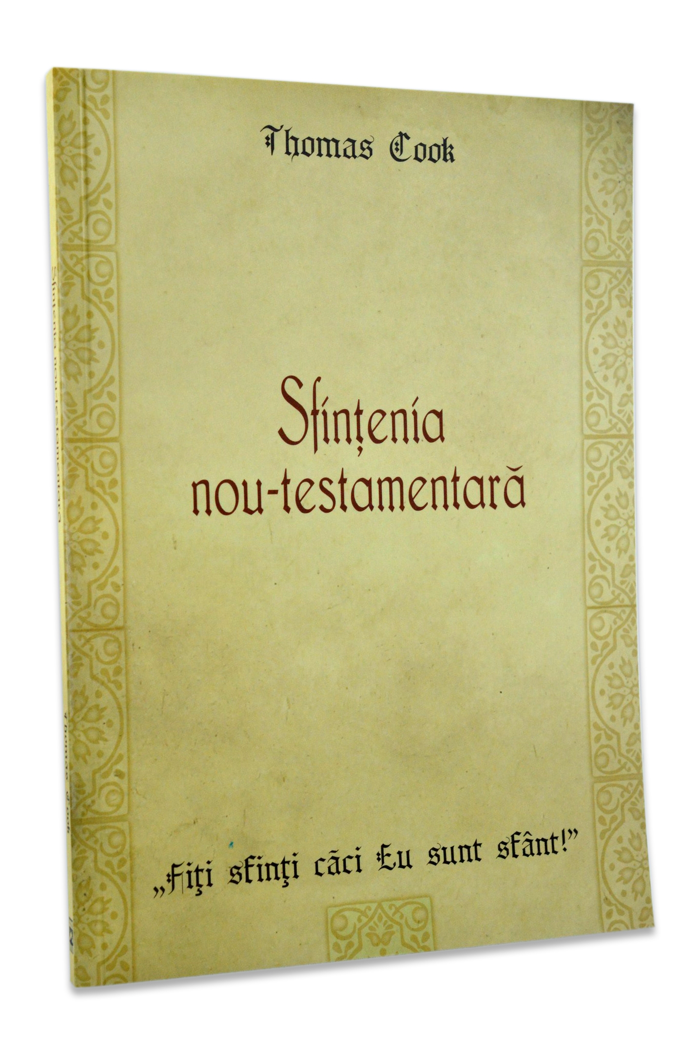 Sfintenia nou-testamentara Sfintenia nou-testamentara