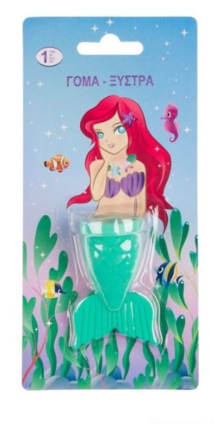 Ascutitoare cu radiera - Coada de sirena Ascutitoare cu radiera - Coada de sirena