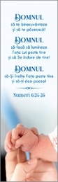 Semn de carte - Domnul. (50) Semn de carte - Domnul. (50)