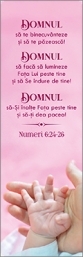 Semn de carte - Domnul.(49) Semn de carte - Domnul.(49)