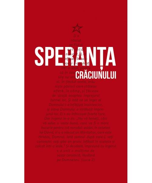Speranța Crăciunului (tractat A 4)