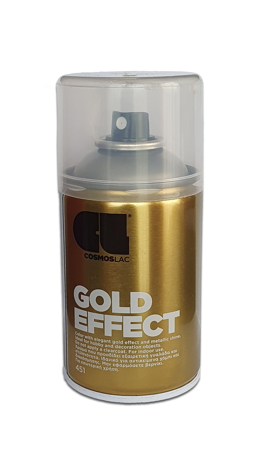 Spray auriu (200ml) Spray auriu (200ml)