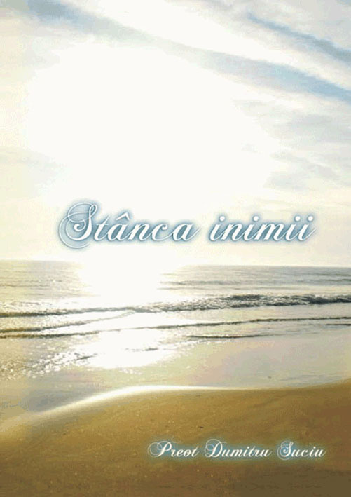 Stanca inimii Stanca inimii