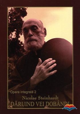 Daruind vei dobandi Daruind vei dobandi