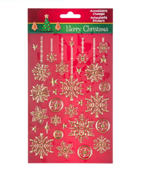 Autocolante de Craciun, 32 buc. - Fulgi de zapada aurii, Stele aurii (3+) Autocolante de Craciun, 32 buc. - Fulgi de zapada aurii, Stele aurii (3+)