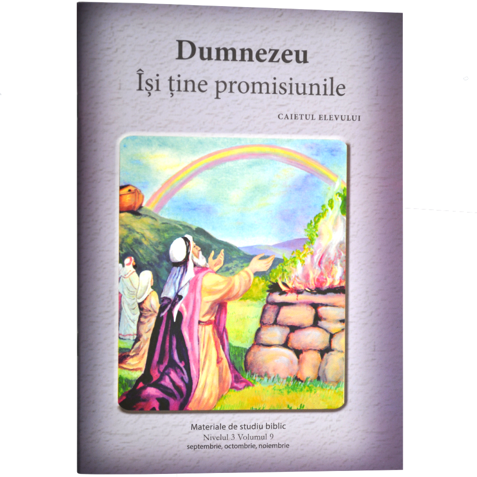 Niv.3 Vol.9 – Dumnezeu Își ține promisiunile - Scoala Duminicala Niv.3 Vol.9 – Dumnezeu Își ține promisiunile - Scoala Duminicala