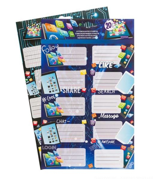 Etichete scolare -Tableta, Telefon (20 buc.) Etichete scolare -Tableta, Telefon (20 buc.)