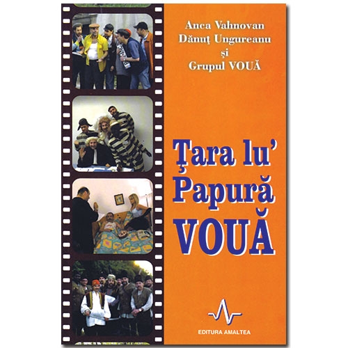 TARA LU' PAPURA VOUA