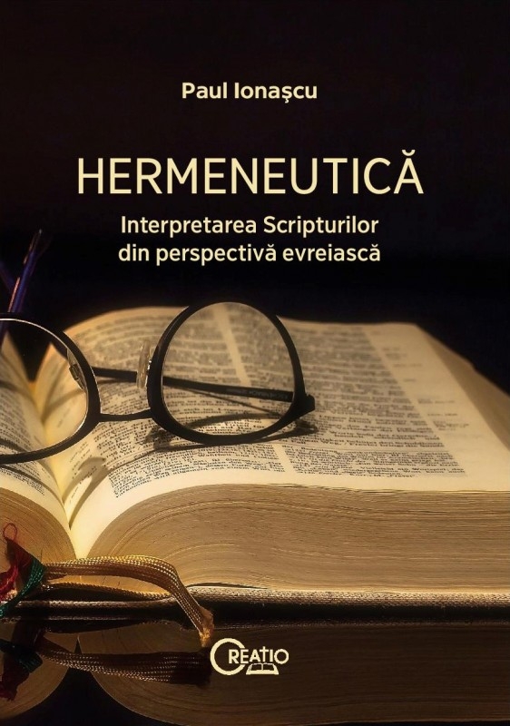 Hermeneutică Hermeneutică