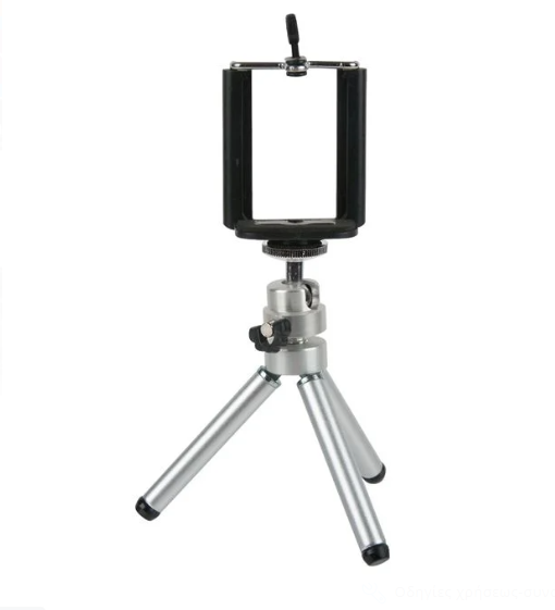 Trepied 2 in 1 cu 5 pozitii pentru telefoane mobile si aparat foto Trepied 2 in 1 cu 5 pozitii pentru telefoane mobile si aparat foto