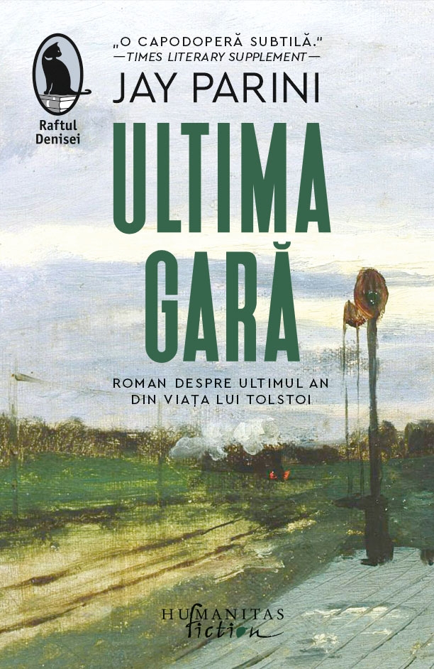 Ultima gară