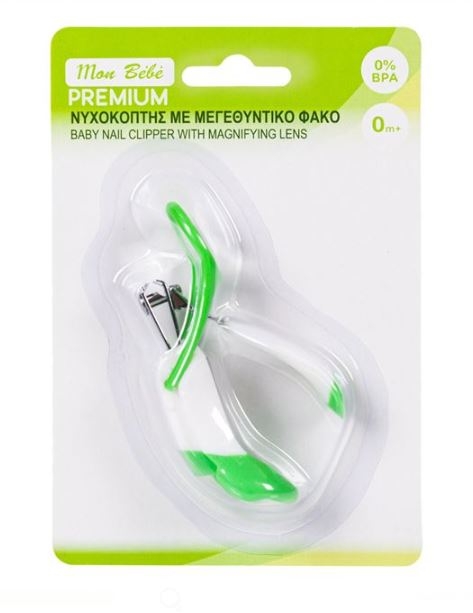 Unghiera cu lupa, verde-alb (0m+)