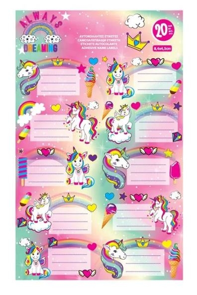 Etichete scolare - Unicorn (20 buc.) Etichete scolare - Unicorn (20 buc.)