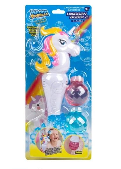 Aparat de facut baloane de sapun - Unicorn - Activitati pentru copii (3+)