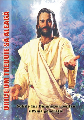 Brosura - Orice om trebuie sa aleaga Brosura - Orice om trebuie sa aleaga