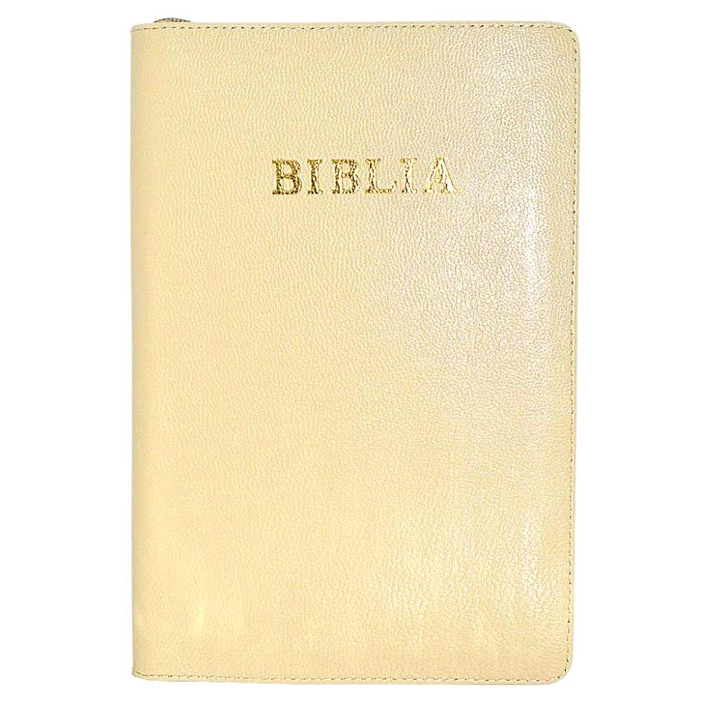 Biblia din piele, marime medie, culoare bej,  fermoar, cuv. lui Isus cu rosu [053]